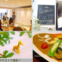 プロが教えるスマホ講座(暮らしニスタオフ会)①