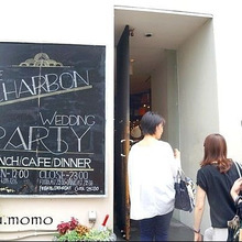 大阪カフェシャルボンでランチ(暮らしニスタオフ会②ランチ編)