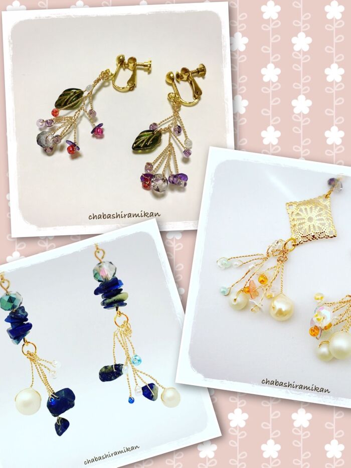 ねじるだけ!ワイヤーで作る可憐なイヤリング