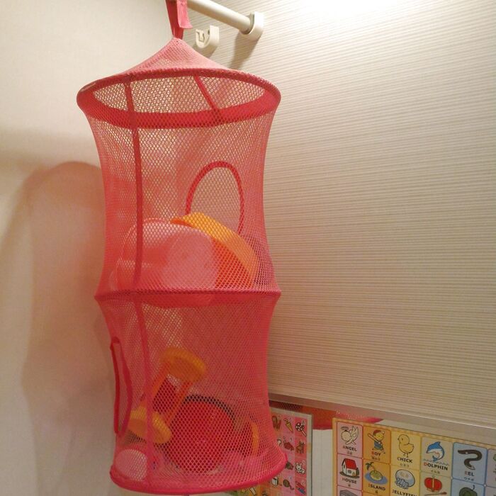 お風呂はジブンで!!