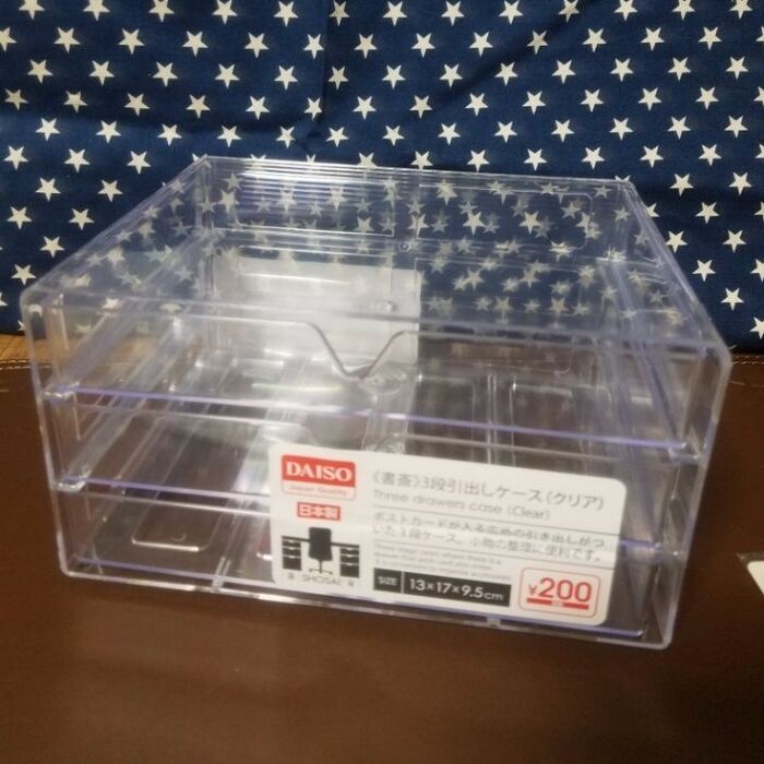 ヘビロテアイテム!