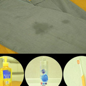 クレンジングオイルで服についた油シミが落ちる!?