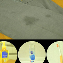 クレンジングオイルで服についた油シミが落ちる!?