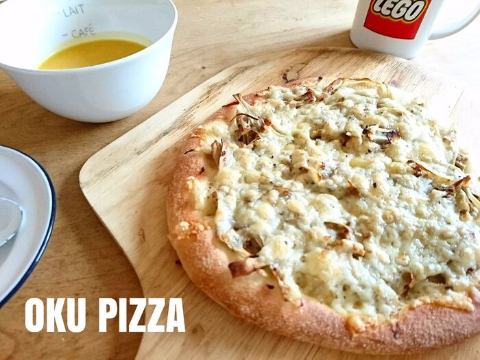 おうちカフェ❗大人気♥簡単ゴボウとお肉のピザ