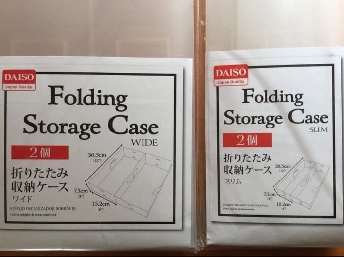 折りたたんだら、並べるだけ。