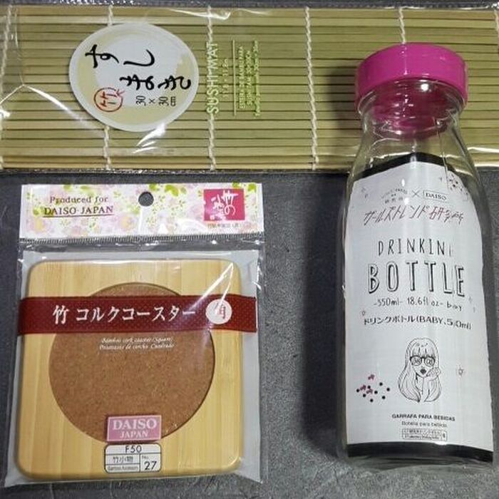 2、竹の花瓶を作る。