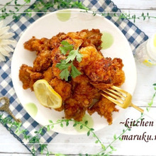 サクサク&ジューシーな『はちみつレモンの唐揚げ』