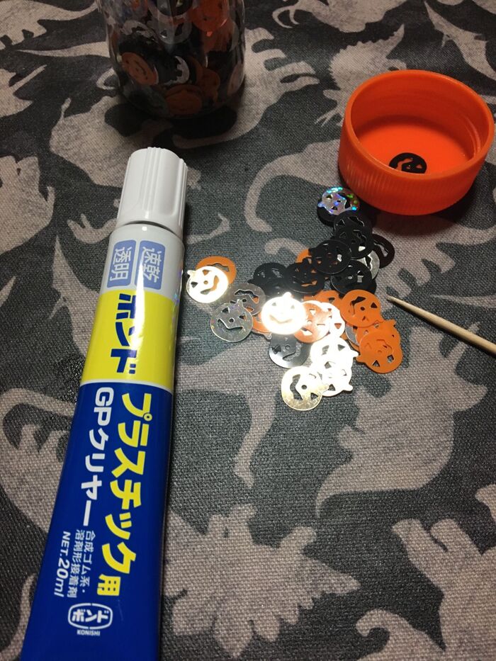 ポンド