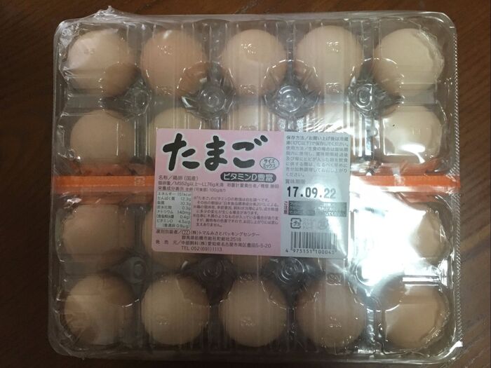 コストコの卵はビタミンDが豊富!