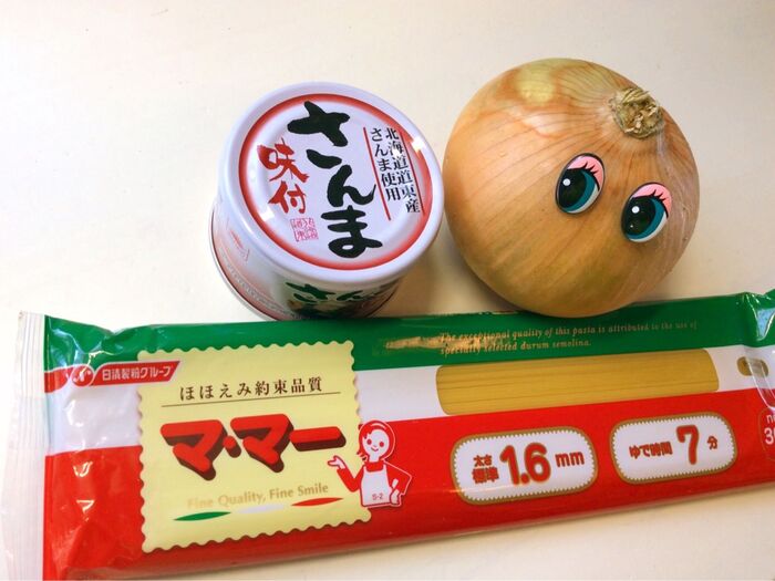 材料はこちらを使いました♪