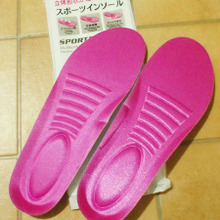 軽くて足が疲れにくい★ ダイソー の3Dインソール