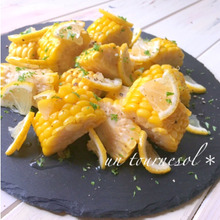 アンチエイジング効果‼さっぱりなとうもろこしのレモンマリネ