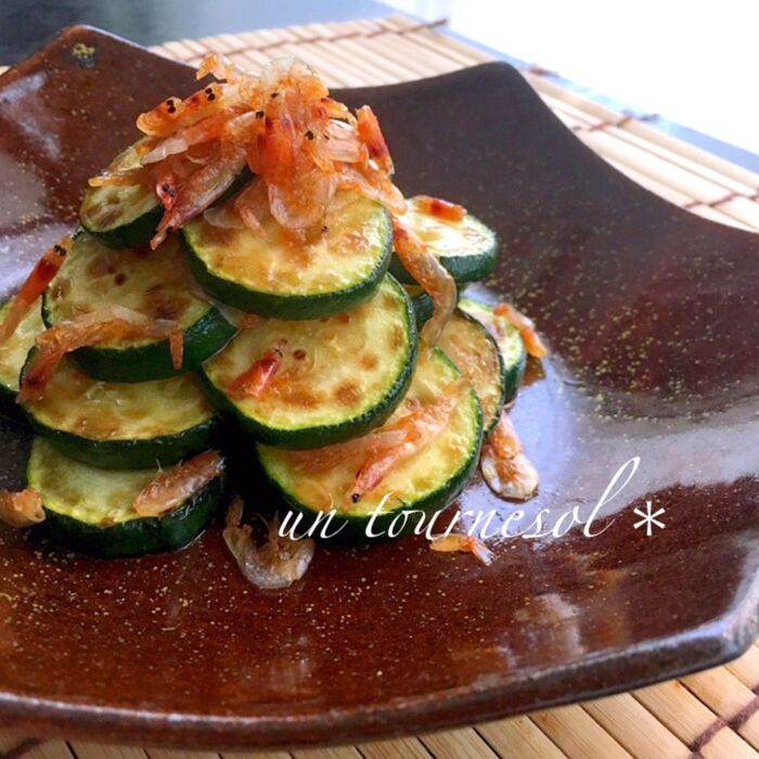 アンチエイジング効果に☆10分でできる‼ズッキーニの焼き和え