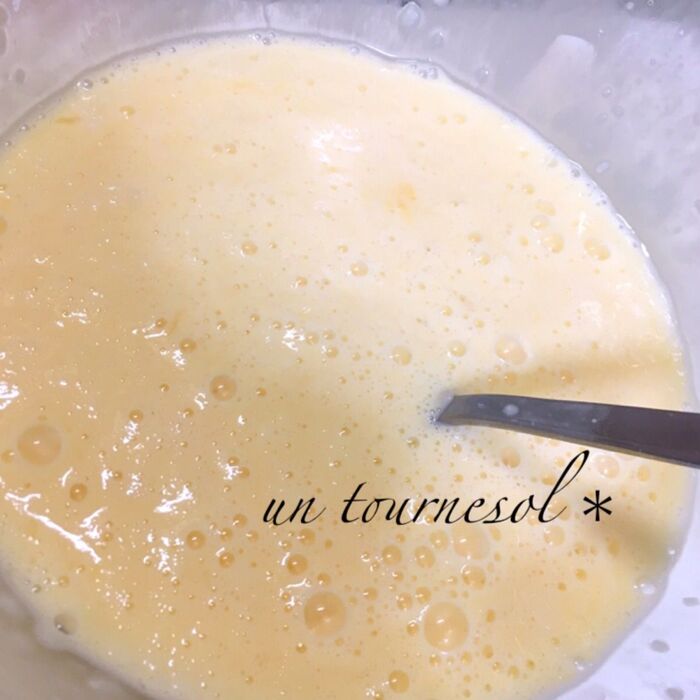 ②卵を溶いてから☆を入れて混ぜて!