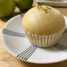 旬のかぼすがふわっと香る*かぼす蒸しパン