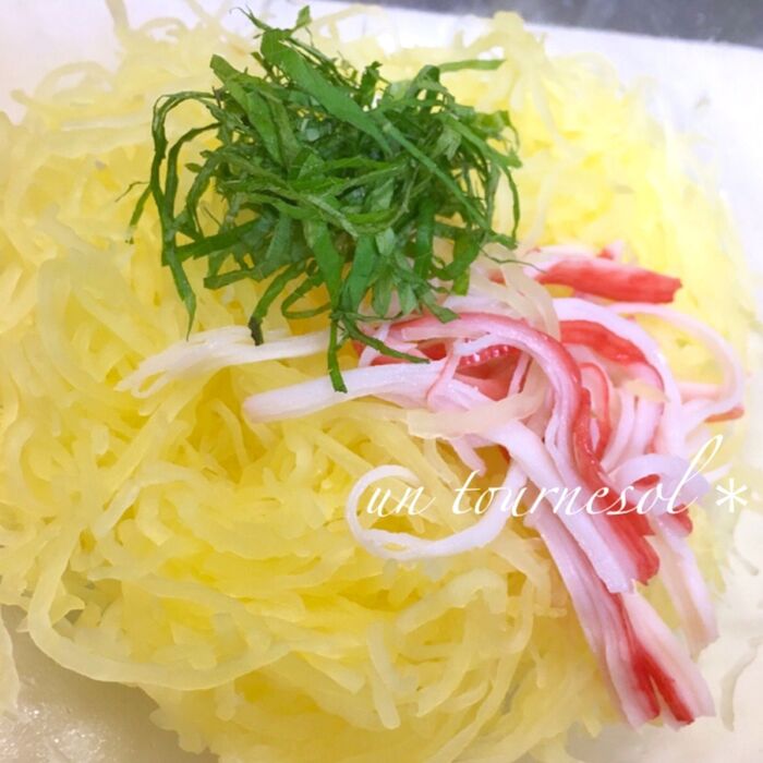 ③水っぽくなるのでしっかり絞って!