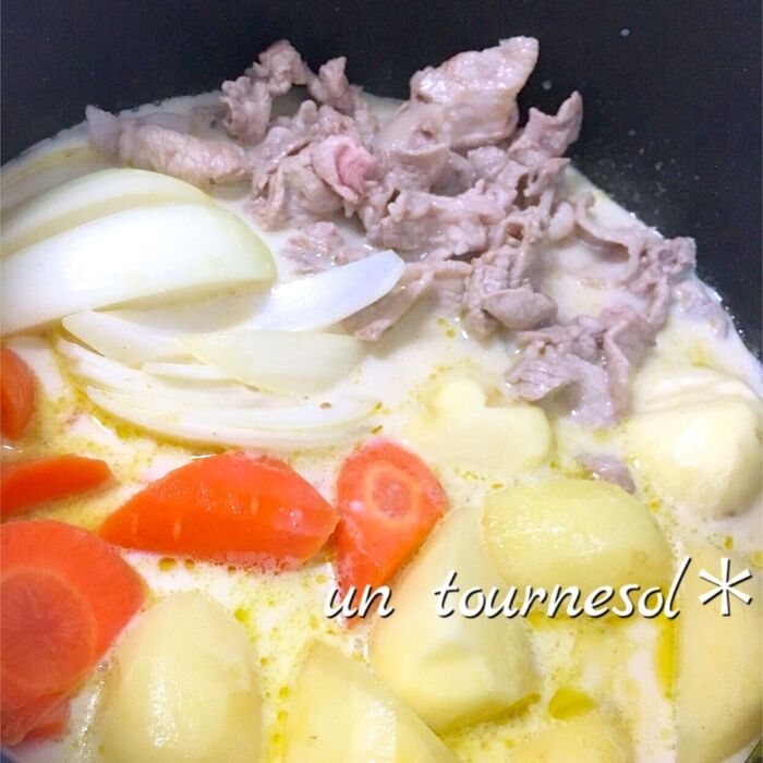 ③じっくりと煮込んで!