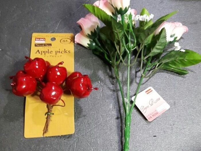 1、りんご?の木を作る。