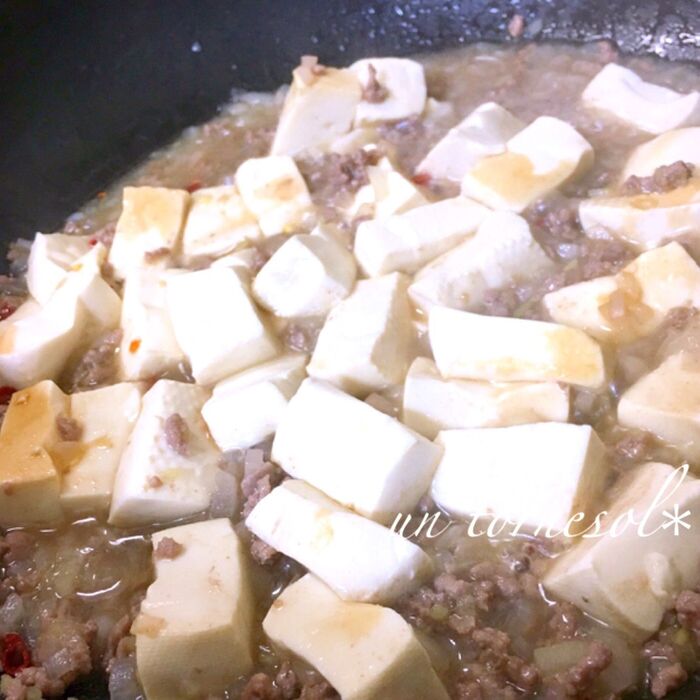 ④♦︎を入れる前に味見をして!