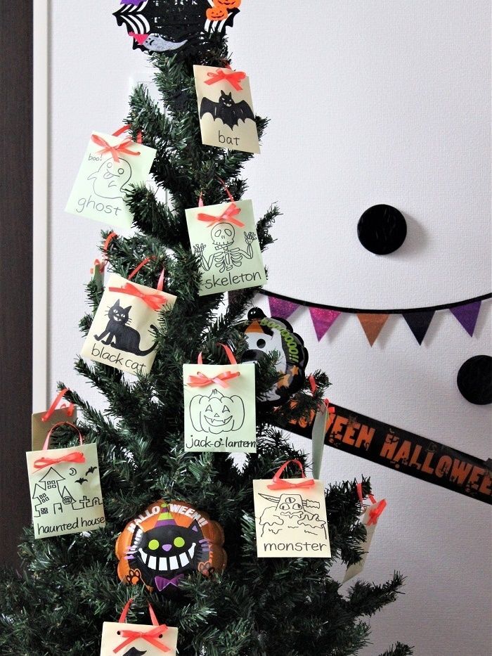 ★ツリーを準備します