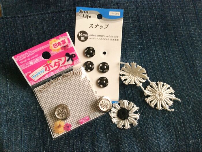 材料はこちらを使いました♪