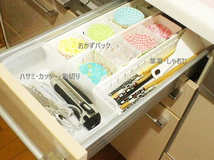 シンク下の引き出し②