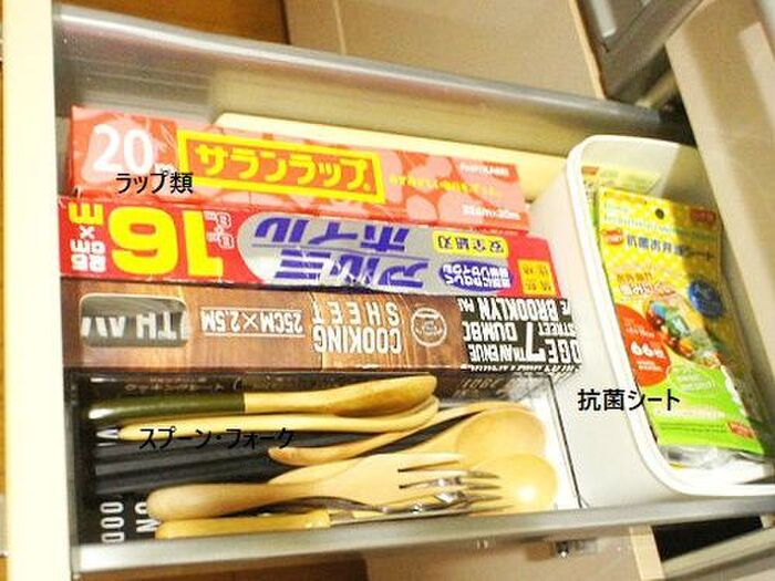 シンク下の引き出し③