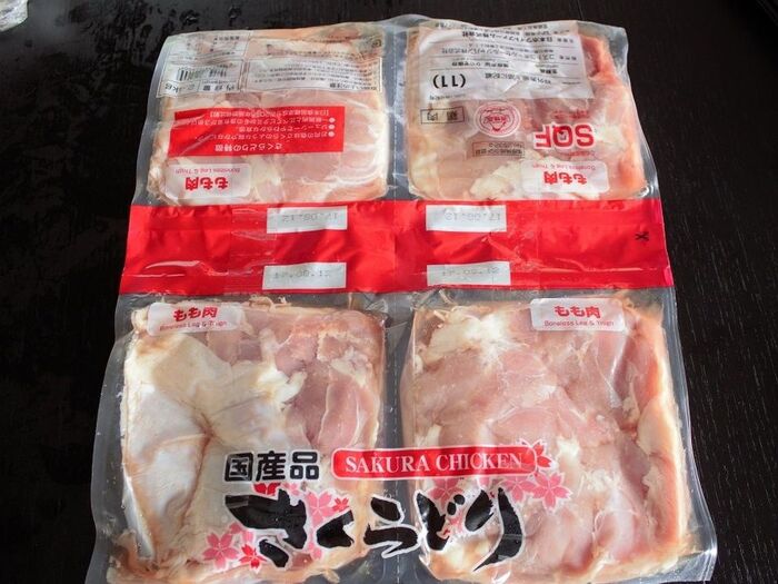 ◆お勧めの肉 : さくらどり もも肉