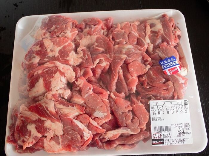 ◆お勧めの肉 : USチョイスビーフカタロース切り落とし