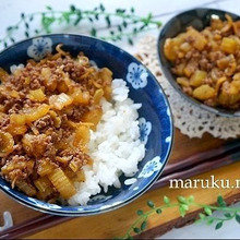 常備菜♪セロリ好きになる★セロリのしぐれ煮(ツヴィリングJAヘンケルス社の包丁レポ付き)