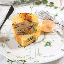 九条ねぎとハムのケークサレ。