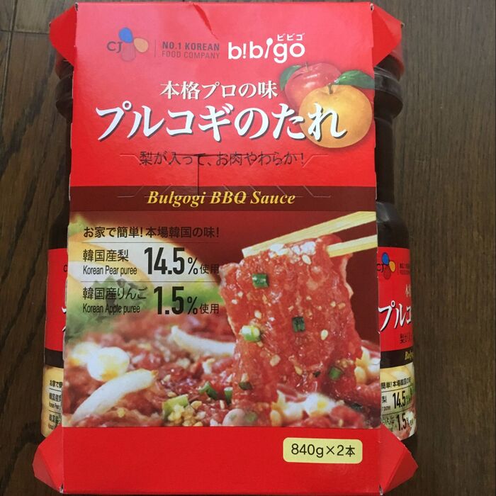 コストコの”プルコギのたれ”が便利!使い方やお値段は?