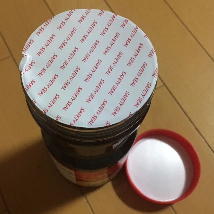 あけてみます!