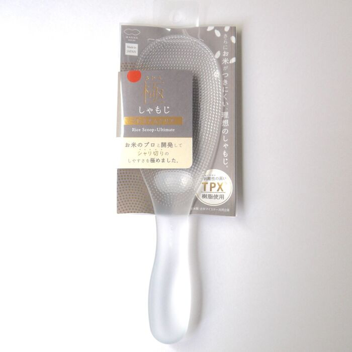 まずは、「シャリ切り」を試してみました!