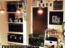 簡単・とりあえずで快適な書類整理