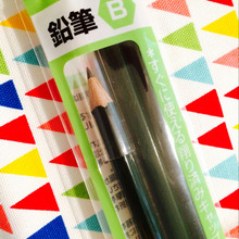 削らなくてもすぐ使える‼︎便利なえんぴつ✏️