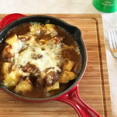 おやつにもつまみにもなる! じゃがいものチーズカレーグラタン