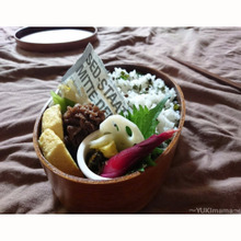 めちゃ嫌いやけど。。〜パパの大好物の愛情弁当〜