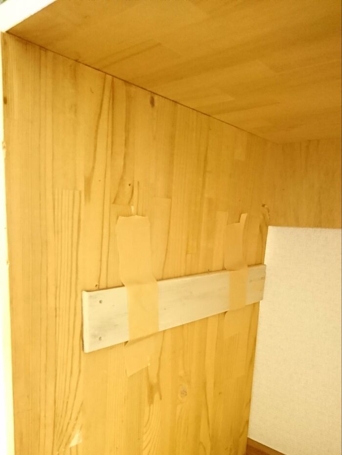 棚をつけ直し