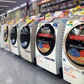 あなたは何L使っている?家族構成別のおすすめ洗濯機サイズ