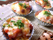 アンチエイジング効果!パスタなしでつくる☆ヘルシーな♪ナスのポテトラザニア