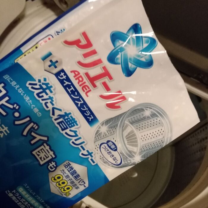 ①酸素系クリーナー