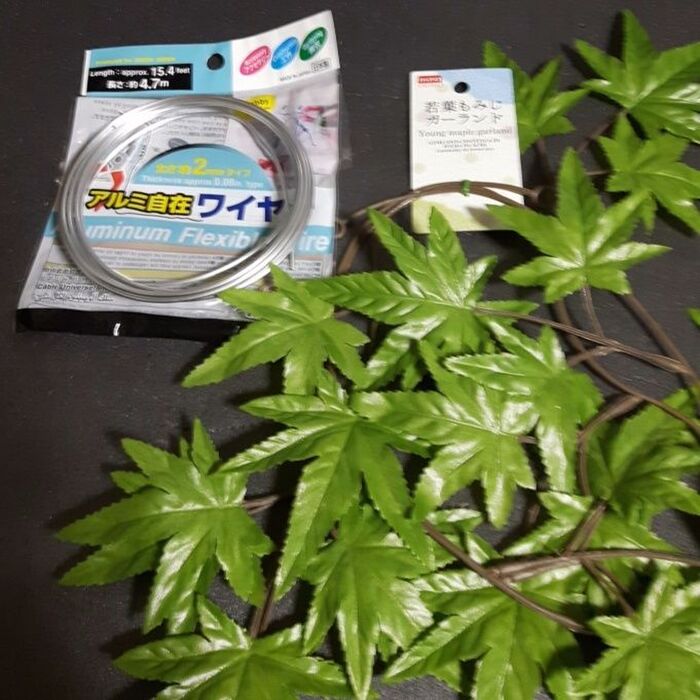 1、若葉もみじの木を作る。