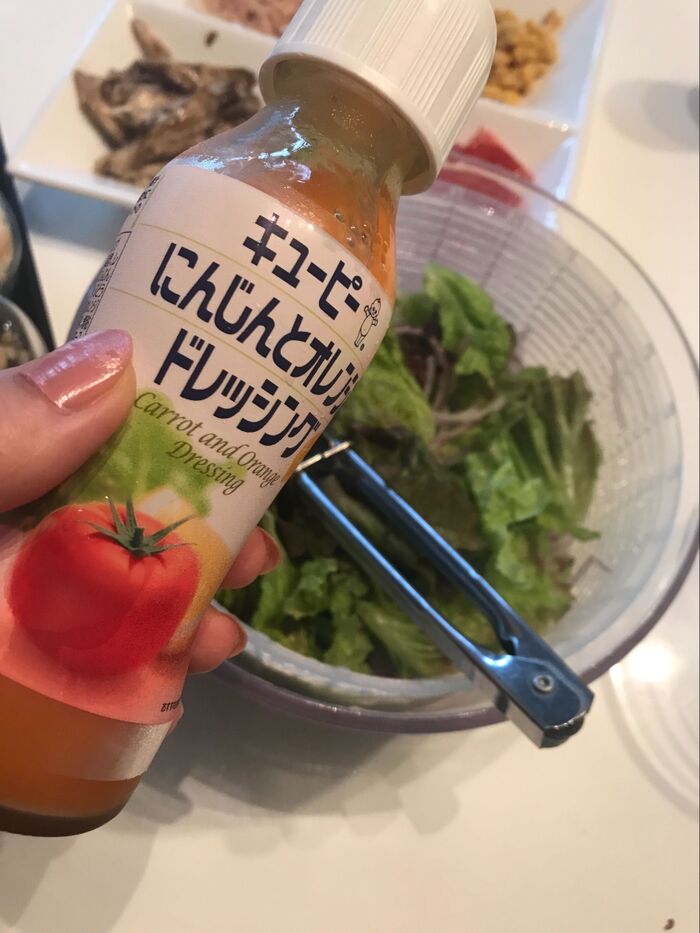 ドレッシングを色々試してみる
