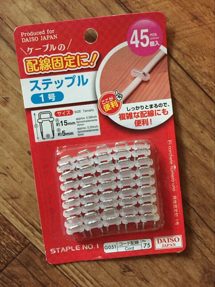 材料②
