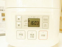 ニトリ★値下げの真っ白なシンプルデザインが可愛い炊飯ジャー