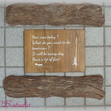 《step4》モルタル造形フェンスDIY! 擬木の造り方編