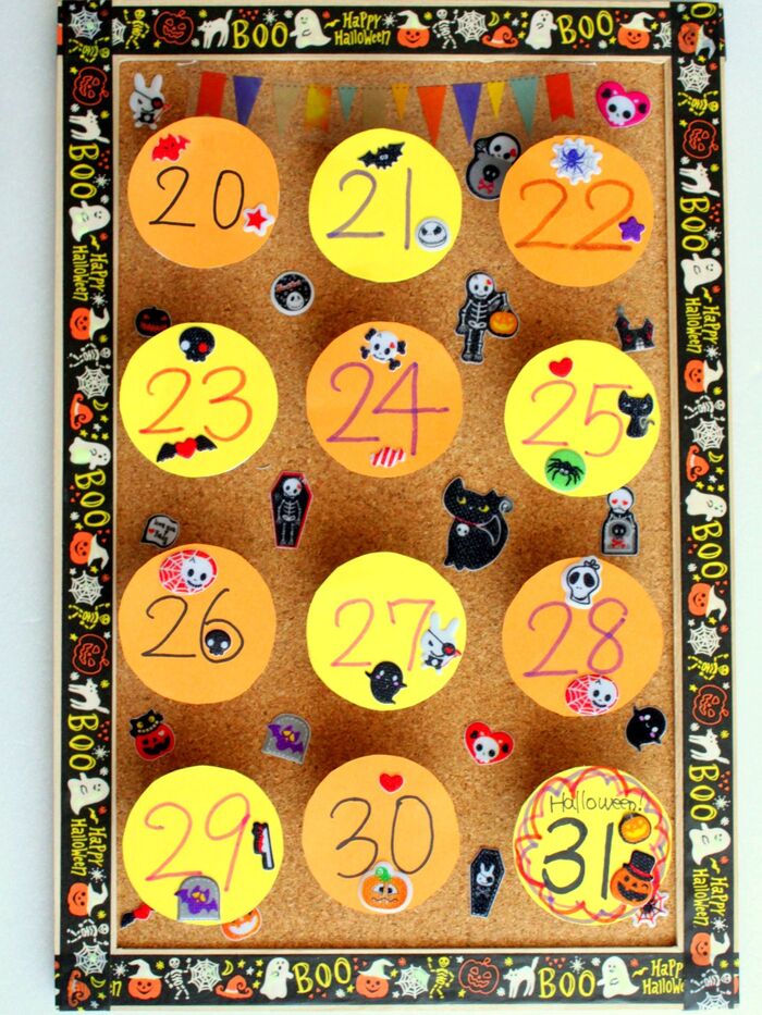 全て貼り付けて完成!