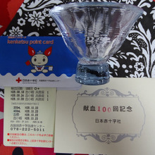 唯一のボランティア、献血100回目 ヾ(๑╹◡╹)ノ¸♪۶•*¨*•.¸¸♪۶•*¨*•.¸¸♪