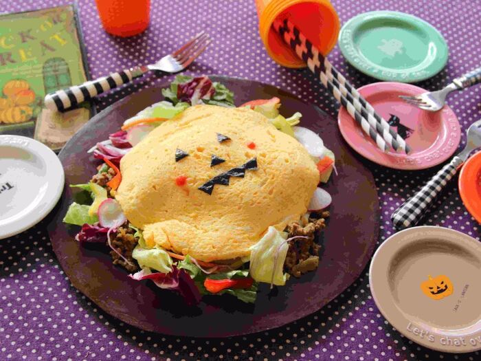 ハロウィンにピッタリ♪ジャックオムレツのサラダ